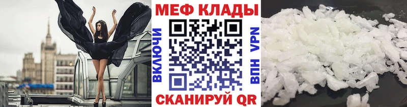 ТГК Шилка