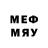 МЕТАДОН кристалл StaindooProductions