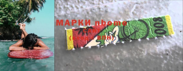 метадон Абаза