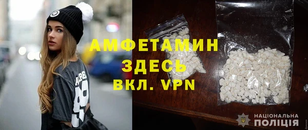 гидра Абинск