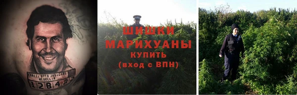 mdpv Абдулино