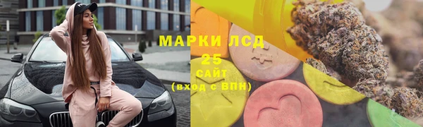метадон Абаза