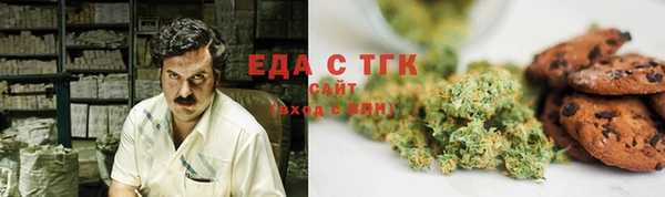 mdpv Абдулино