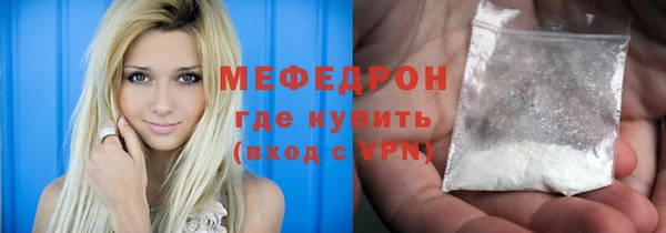 соль ск Переславль-Залесский