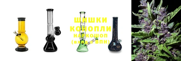 mdpv Абдулино