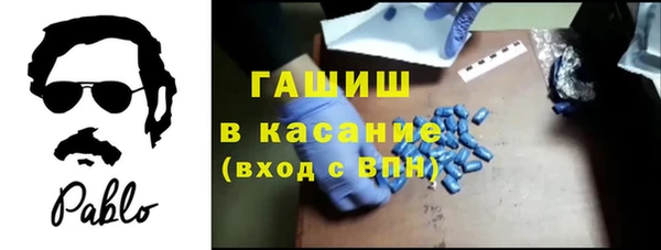 метадон Абаза