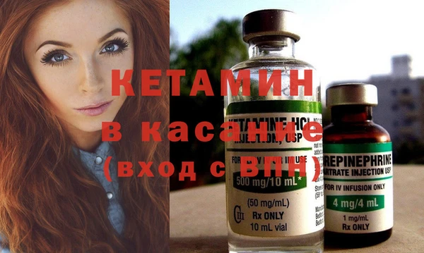 mdpv Абдулино