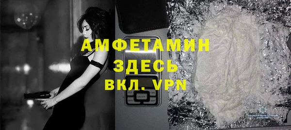 метадон Абаза