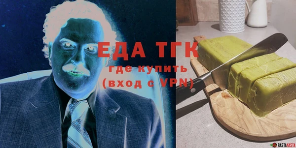 гидра Абинск
